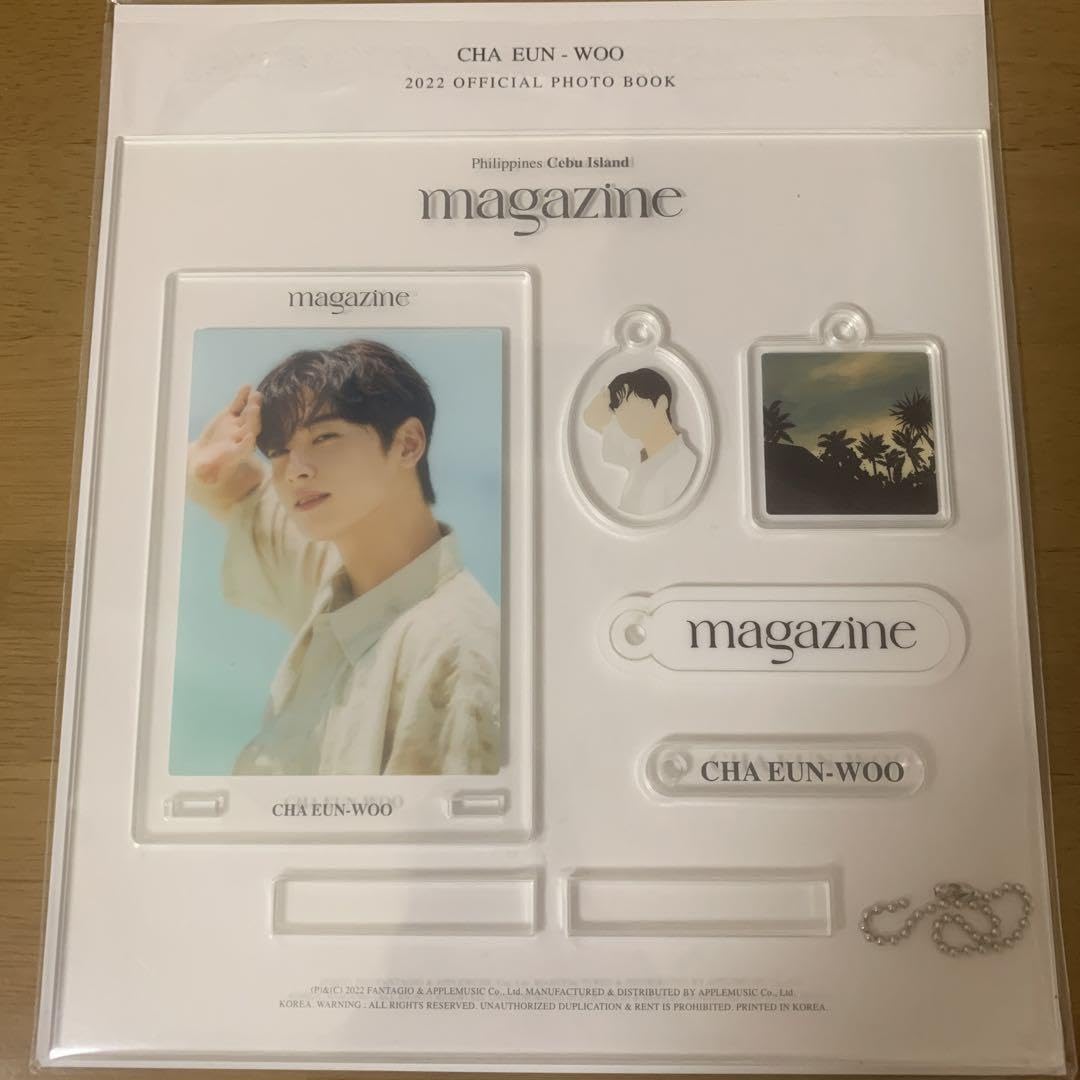 チャウヌ ウヌ MAGAZINE MD ACRYLIL KIT アクリルキット Amazon.co.jp: チャウヌ ウヌ MAGAZINE MD ACRYLIL KIT アクリル