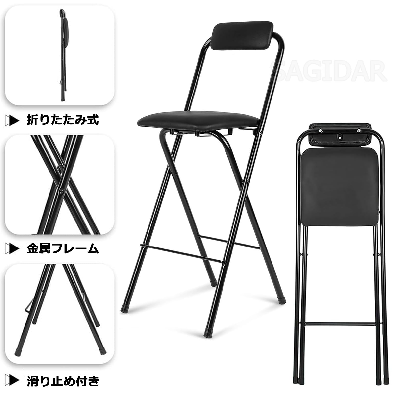 Amazon｜55-75CM座高 カウンターチェア ハイチェア、黒/白 屋内