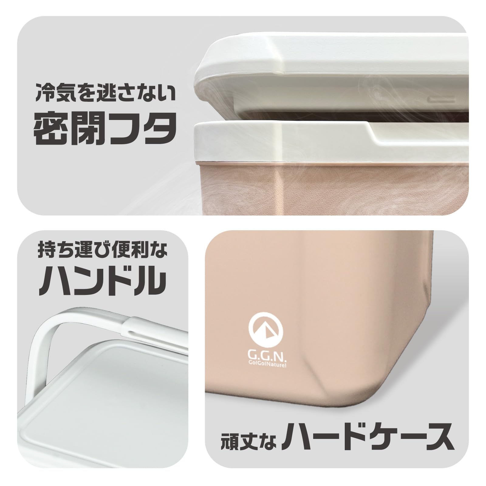 Amazon | ジージーエヌ クーラーボックス 5L 小型 ハードクーラー 保冷