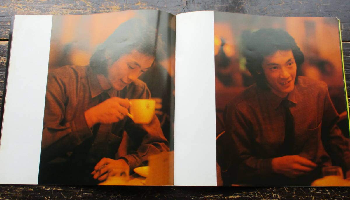 Amazon.co.jp: パンフレット 80年魂、燃やす時松山千春