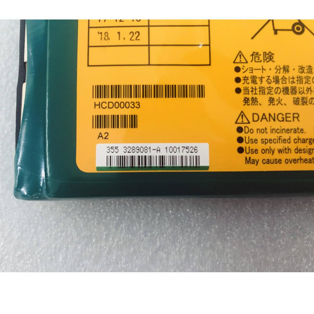 for HDS VSP G200 G400 G600 G800 3289081-A Storage Battery