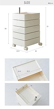 smoo uni キャスター付きワゴン 5段収納 smoo uni キャスター付きワゴン 5段収納 Amazon.co.jp: ワゴン