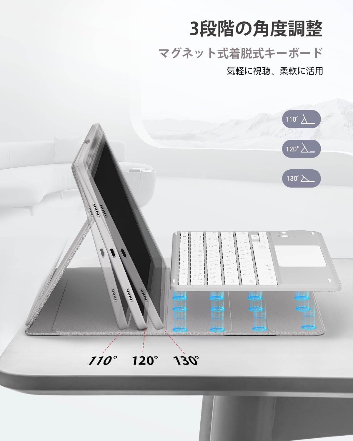 Amazon | iPad 9/8/7世代 キーボードケース iPad Air 3世代/Pro 10.5