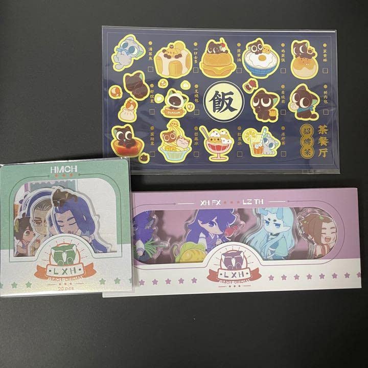 Amazon.co.jp: 羅小黒戦記 アクリルスタンド シール 離島組 中国限定