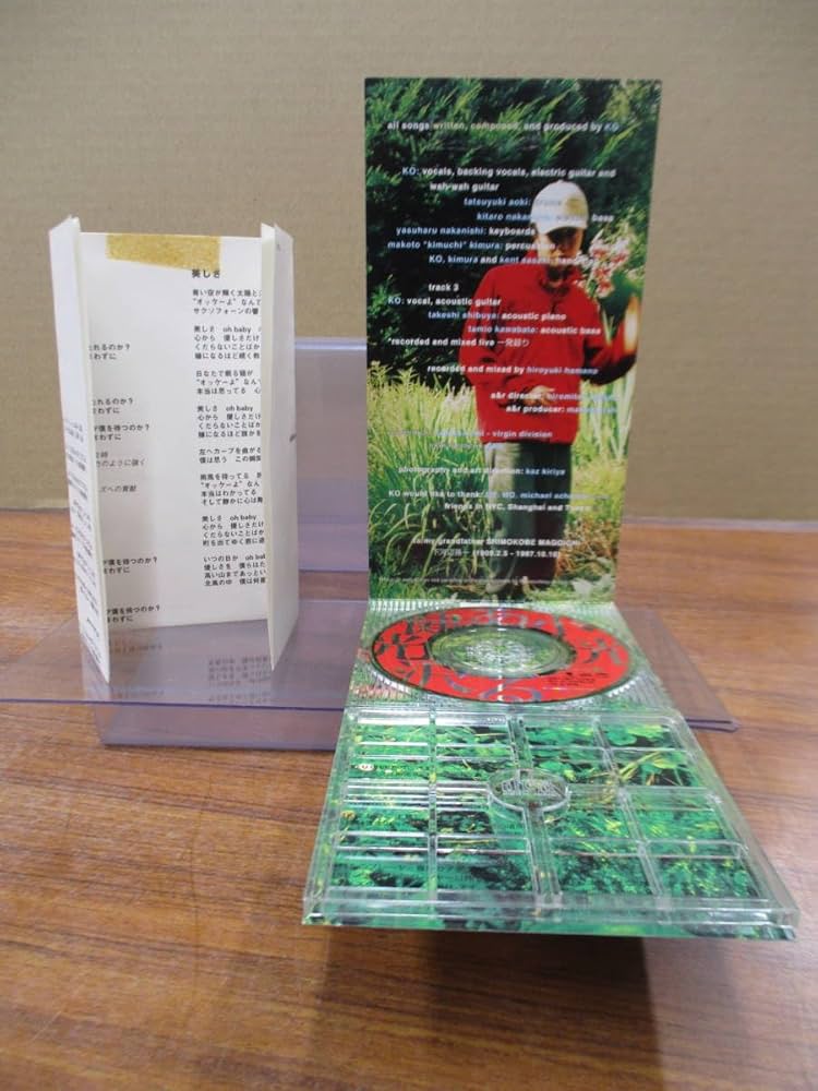 小沢健二 ある光　CD's ある光」 小沢健二 1997年 - 失われたメディア-8cmCDシングルの世界-