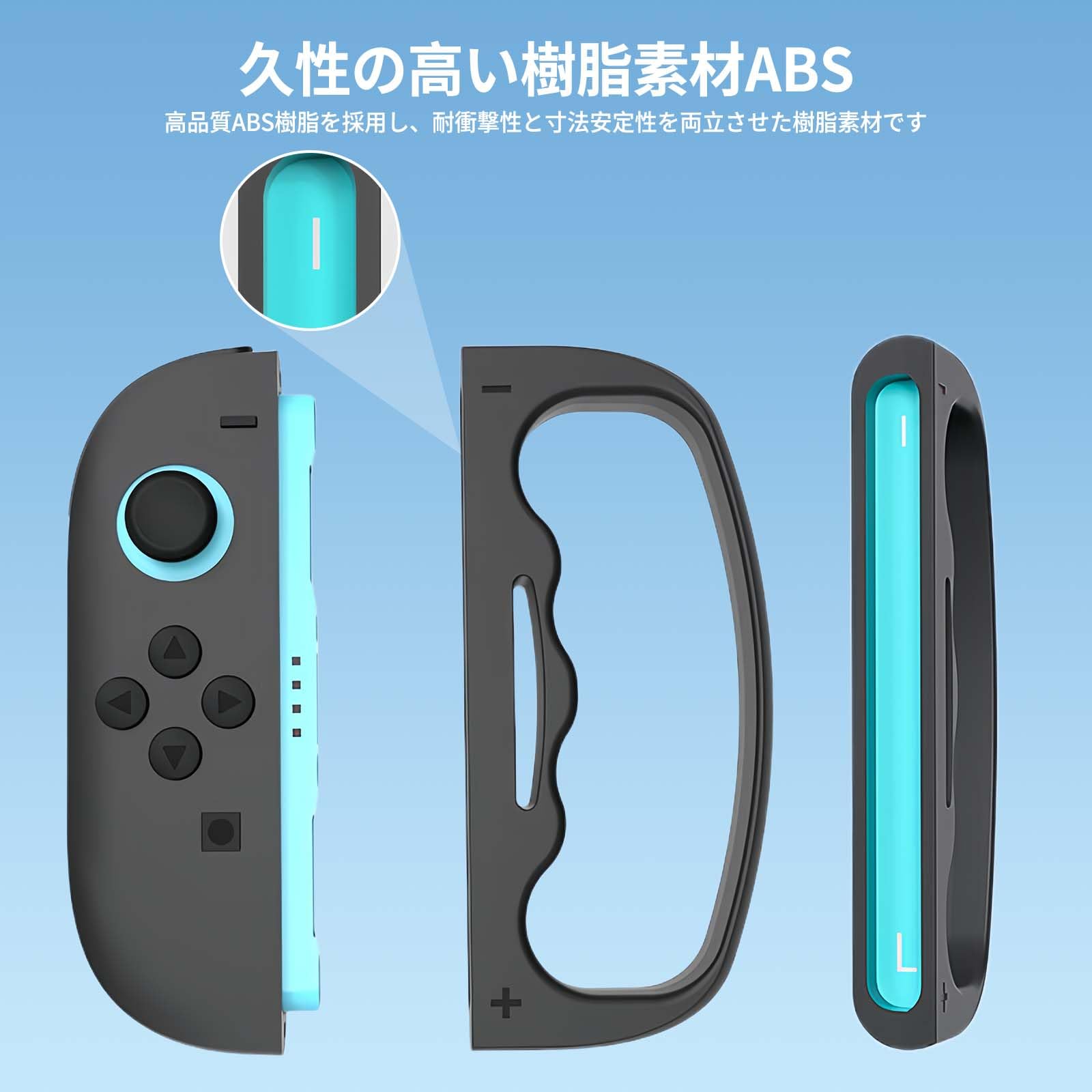 Amazon.co.jp: For Switch2 Fit Box 2/Fit Box 対応 コントローラー