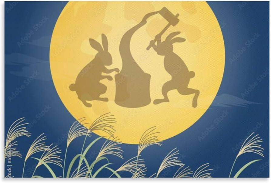 Amazon.co.jp: 月のうさぎシルエットとススキ_お月見_十五夜_ベクター