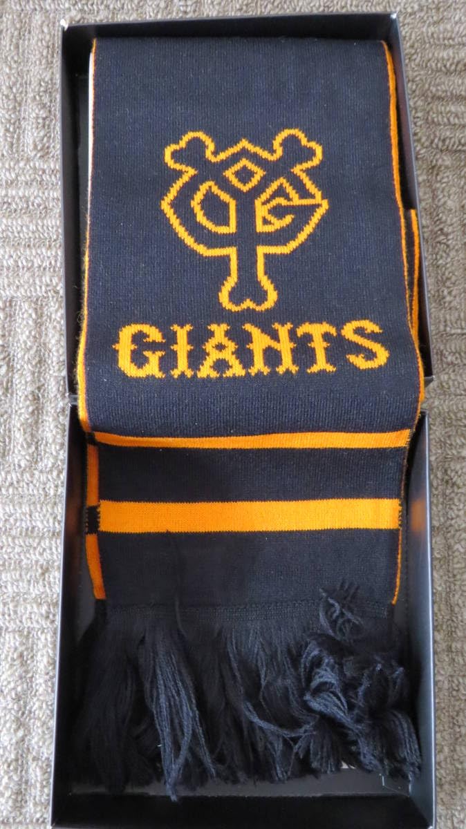 ジャイアンツ 新品/貴重/非売品 シーズンシートオーナー限定品 スタジャン Amazon.co.jp: 読売ジャイアンツシーズンシートオーナー限定記念品
