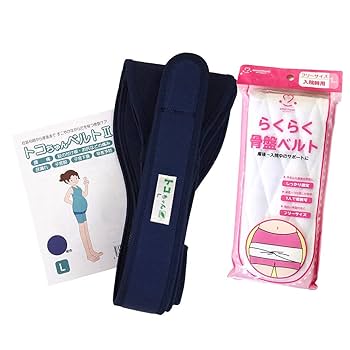 これのこと　帯付き Amazon.co.jp: 青葉 トコちゃんベルトII 紺 Lサイズ らくらく