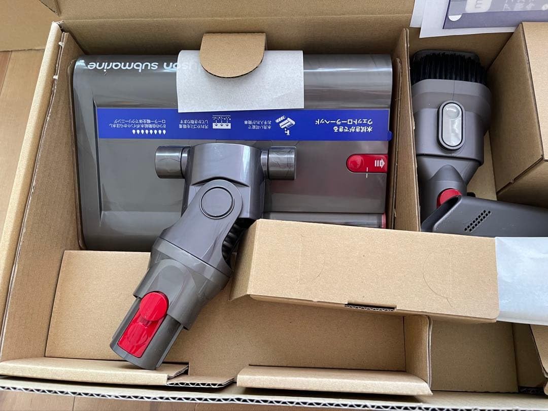 【たい】Dyson デジタルスリムサブマリン （スタンド付き）本体、その他 Amazon.co.jp: Dyson デジタルスリムサブマリン （スタンド付き）本体