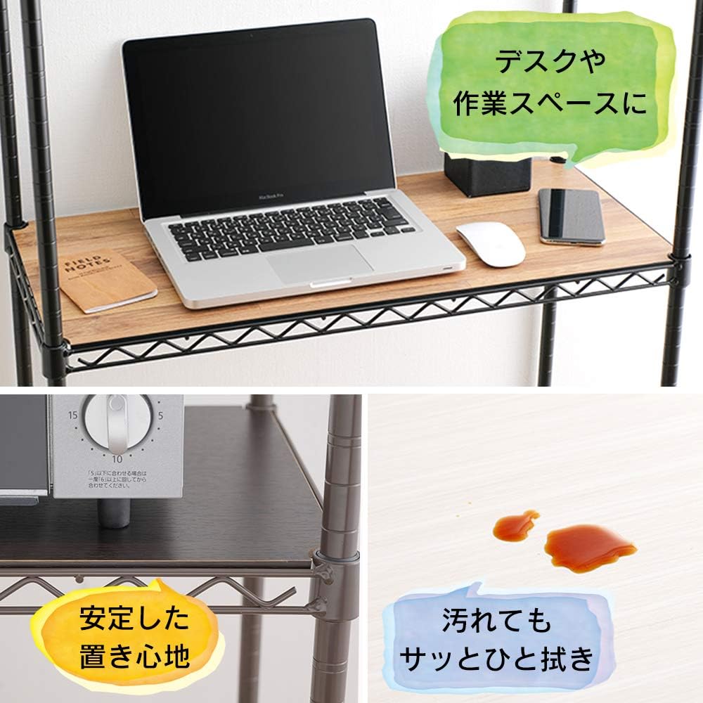 Iris Ohyama Metal Rack, Reversible Wood Board, Rack, Parts, Metal Rack, Width 24.0 inches (61 cm), Width 35.8 inches (91 cm), Width 47.2 inches (1