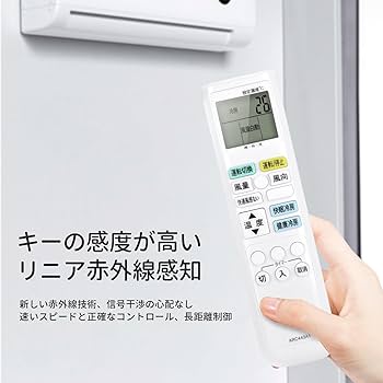 【新品】ダイキンエアコン用リモコン【ARC444A42(ROHS)】 ダイキン ARC444A42 エアコン リモコン 1913541 新品 純正 交換