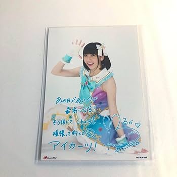 アイカツ　総選挙　ブロマイド　大空あかり アイカツ 総選挙 ブロマイド 大空あかり Amazon.co.jp: アイカツ