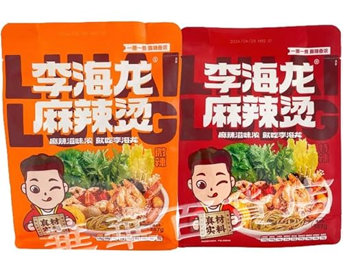 }[[^ C ? 2_Zbg 煁 ? ?k煓 ؐH V? 煓