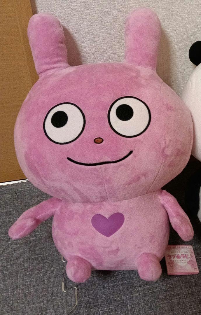 にしむらゆうじ作品 ラブラビット めちゃでかぬいぐるみ マスコット にしむらゆうじ作品 めちゃもふぐっとぬいぐるみ～愛情たっぷり