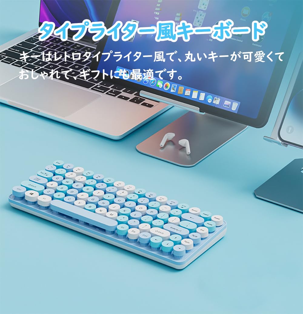 レトロ タイプライター キーボード 100キー デュアル接続モード ブルー Amazon | ワイヤレスキーボード タイプライター風 無線2.4GHz