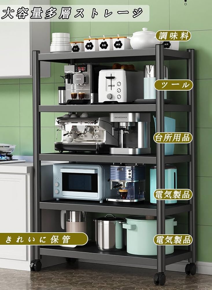 棚3 ディスプレイラック 幅60cm 3段 S字 木製 アイアン （ 棚 ラック