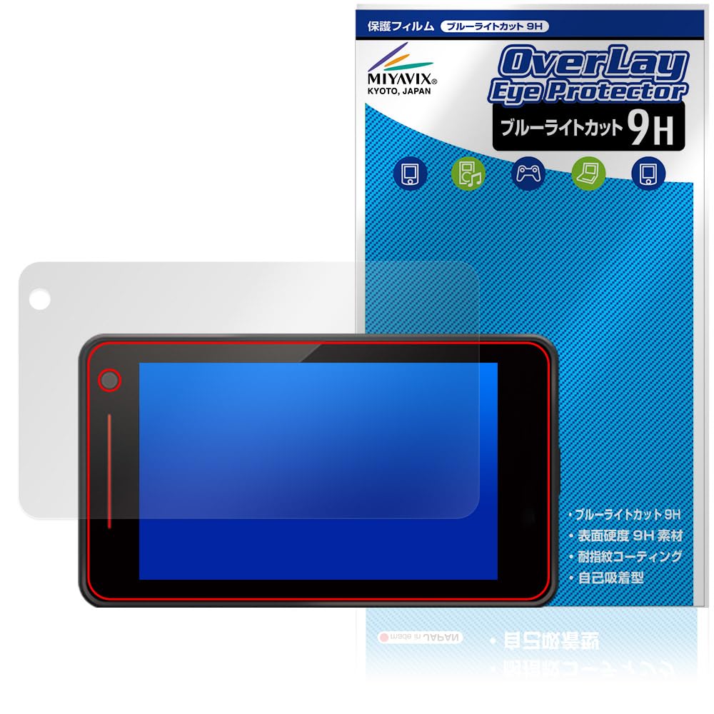 Amazon | ミヤビックス Yupiteru レーザー＆レーダー探知機 SUPER CAT