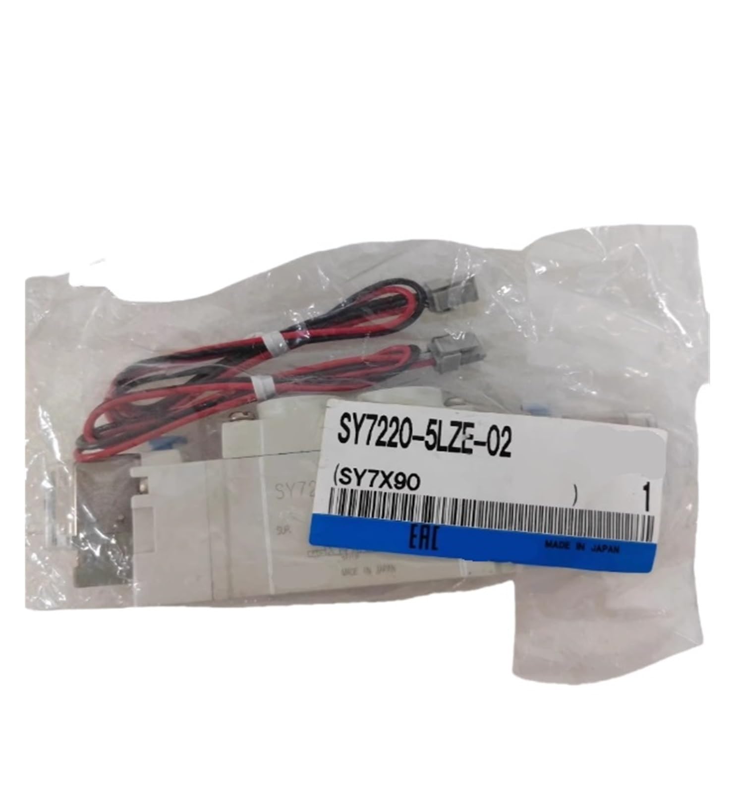 Électrovanne SY7220-5LZE-02 pour lignes de production et machines d'usine