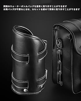 Takuuu様用 サイクル野郎 13冊　ディスカバリ　マニュアル　エーグルバッグ サドル・シングルバッグ | Xross バイカーズグッズ