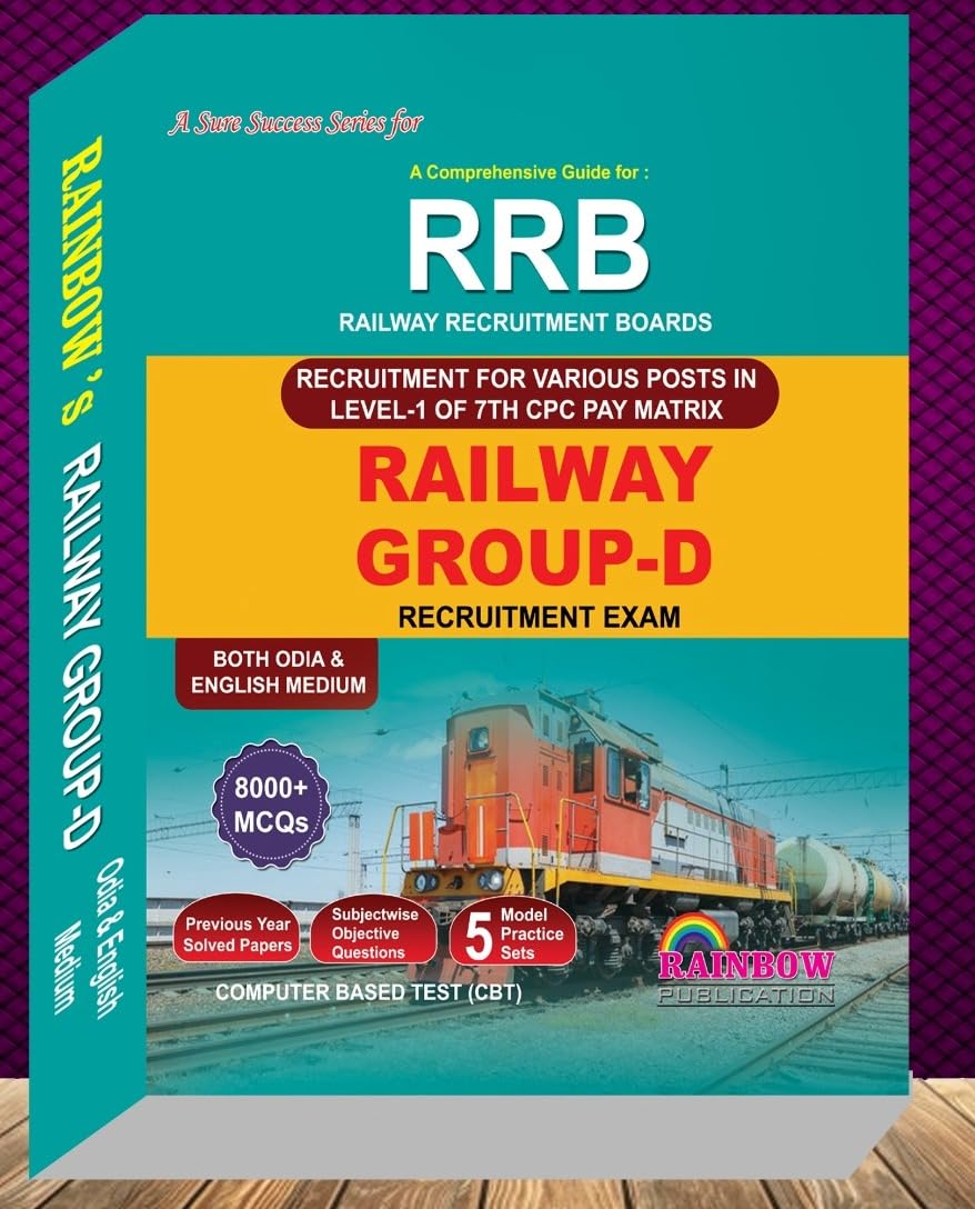 Railway Group D Level-1 Recruitment