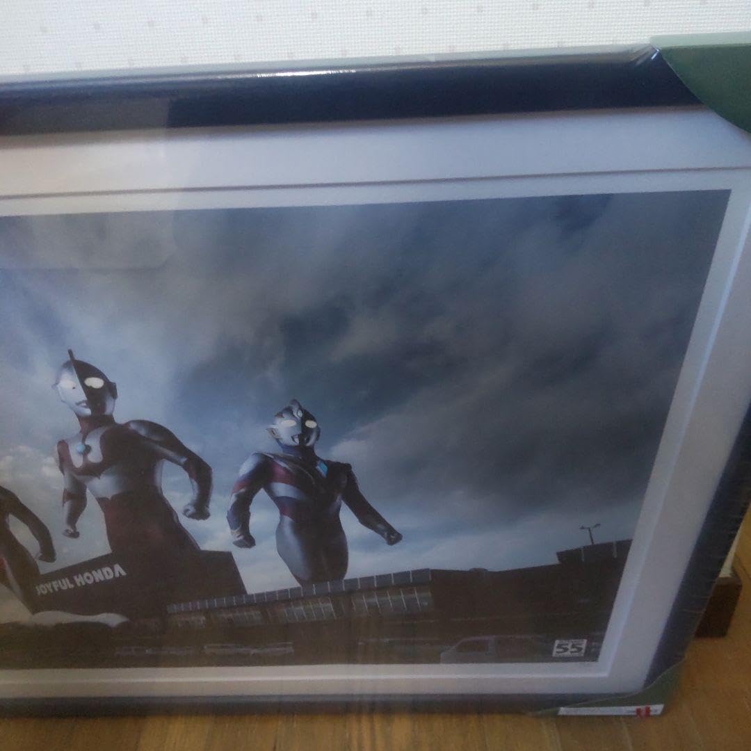 Amazon.co.jp: ウルトラジョイフルオリジナルアート 第0弾 ジョイフル  