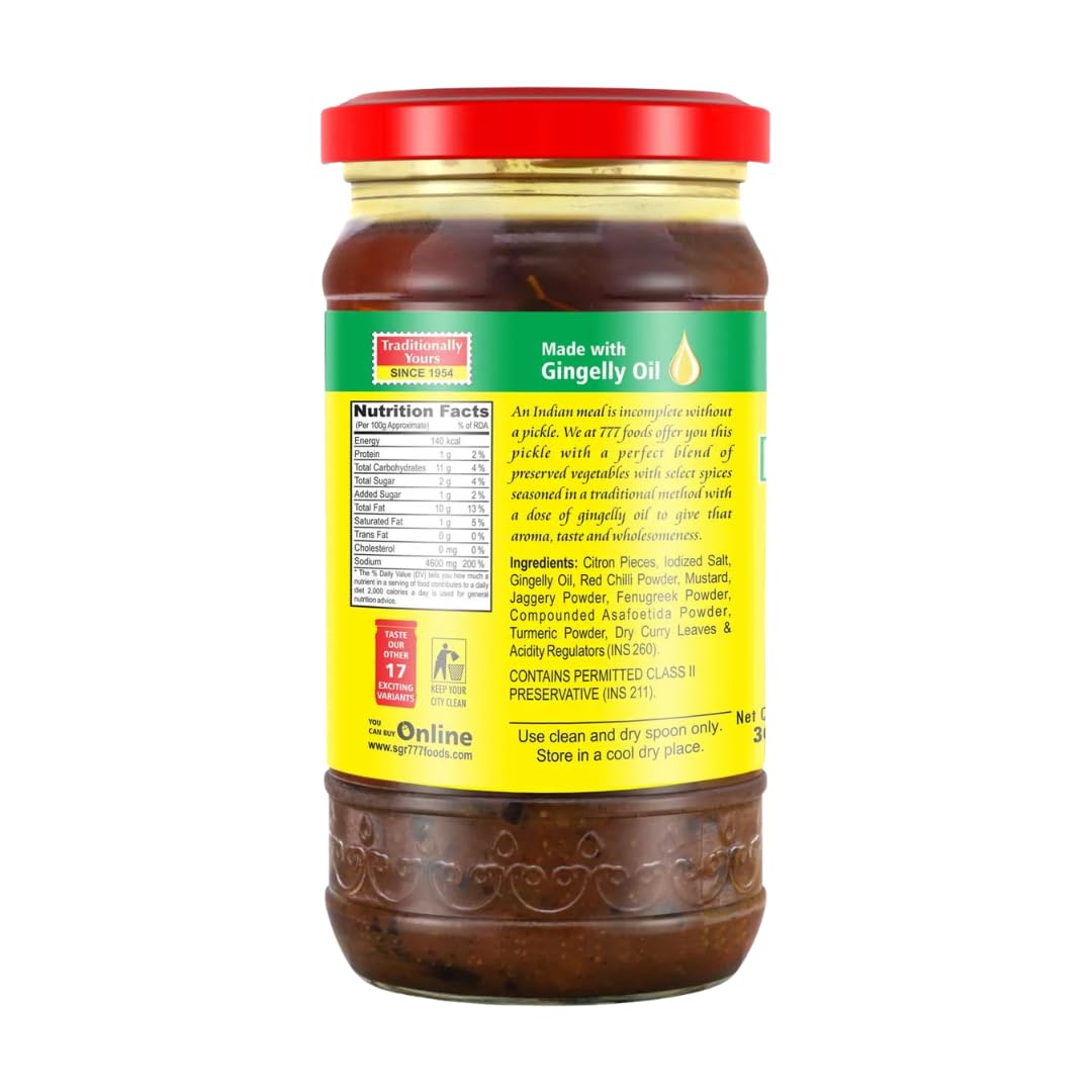 777 Citron Pickle 300g (Pack of 2) | Narthangai Oorugai | Bitter