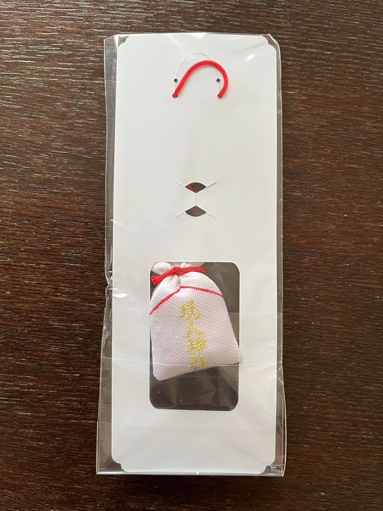 Amazon.co.jp: 福岡県 現人神社 縁結び 御守り お守り 恋愛成就