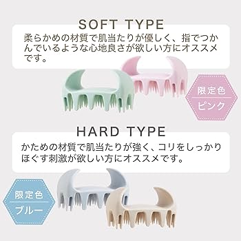 ヘッドマッサージャー ベージュ 楽天市場】【即納】 ヘッドスパ ヘッドマッサージャー