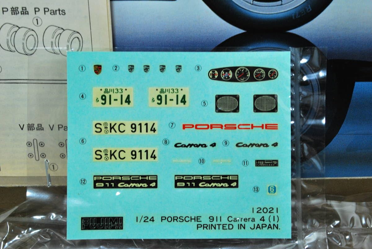Amazon.co.jp: フジミ 1/24 ポルシェ 911 カレラ4 タルガ 964型 : おもちゃ
