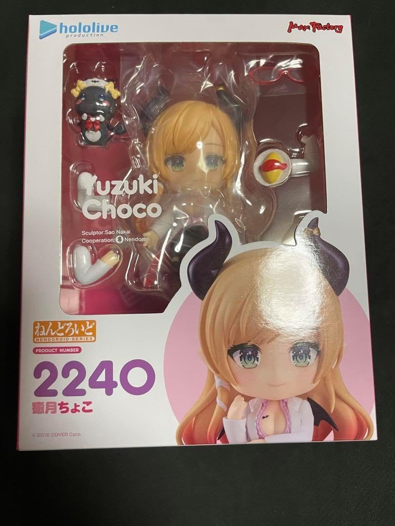 壺屋やちむん4個 カラカラ 渡名喜瓶 ぐい呑み ウニヌティ 民芸酒器 沖縄