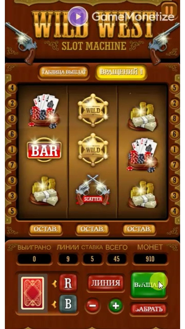 Wild West Slot Machine - App on Amazon Appstore
