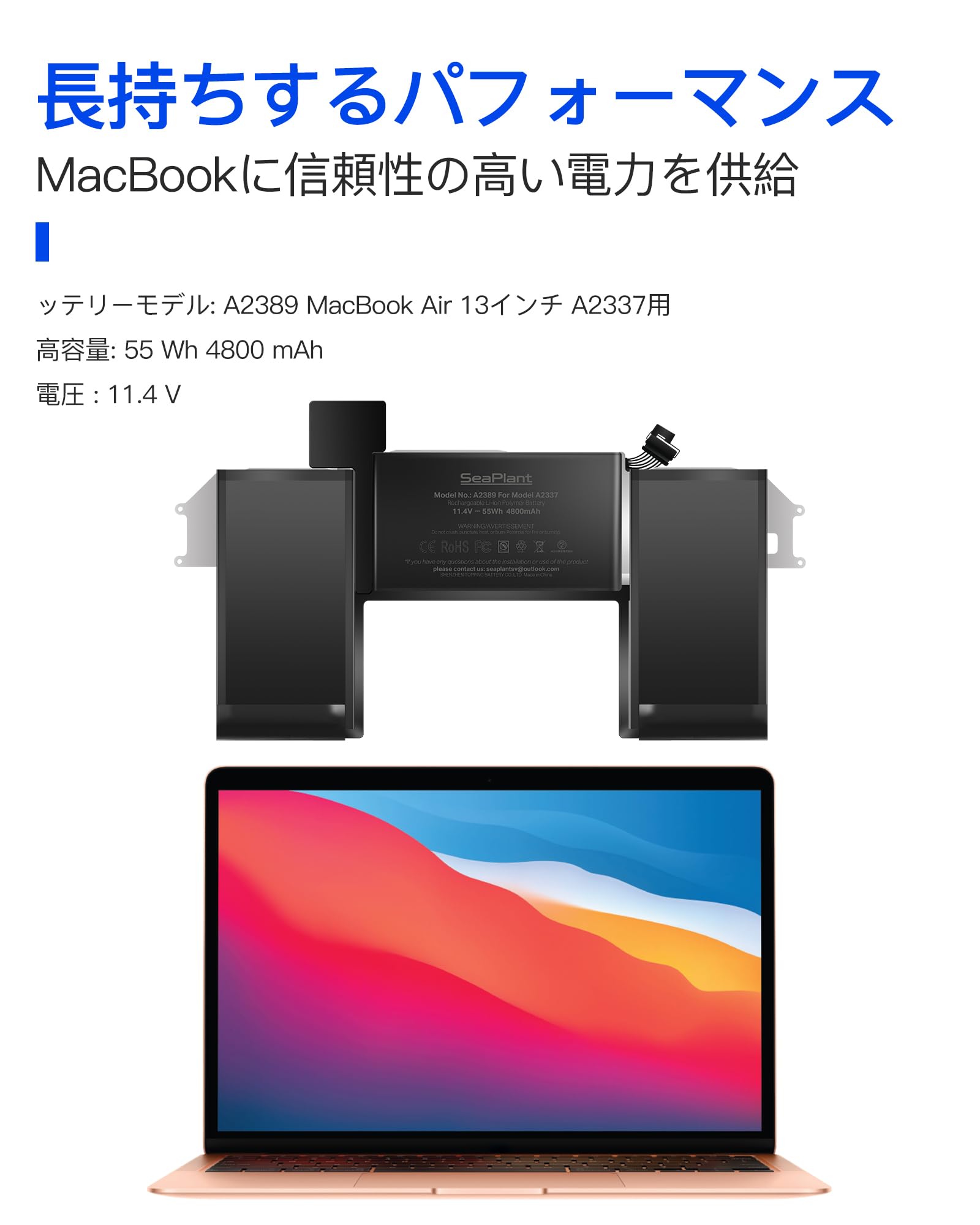 Amazon.co.jp: A2337 バッテリー MacBook Air 13インチ A2337(2020 M1
