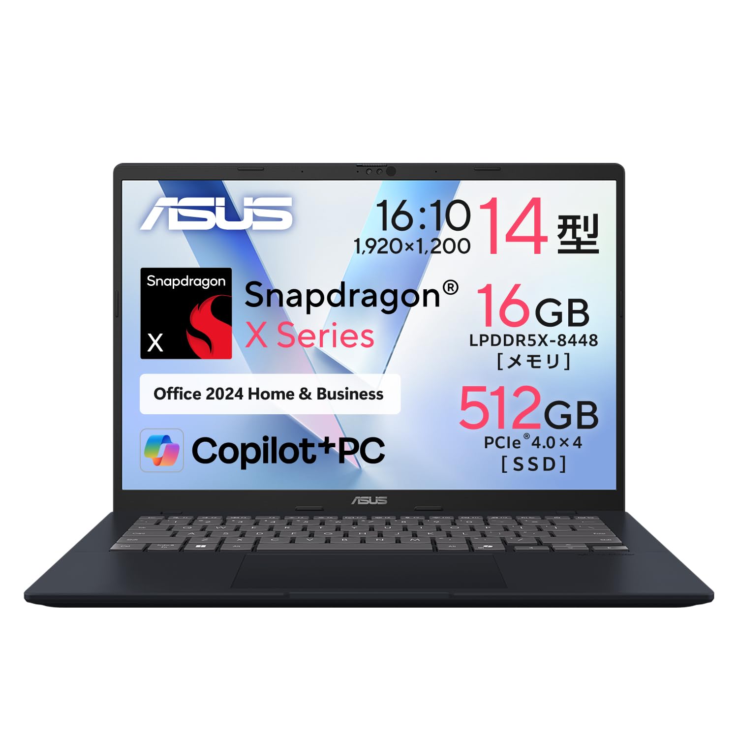 Amazon.co.jp: ASUS ノートパソコン Vivobook 14 X1407QA 14インチ