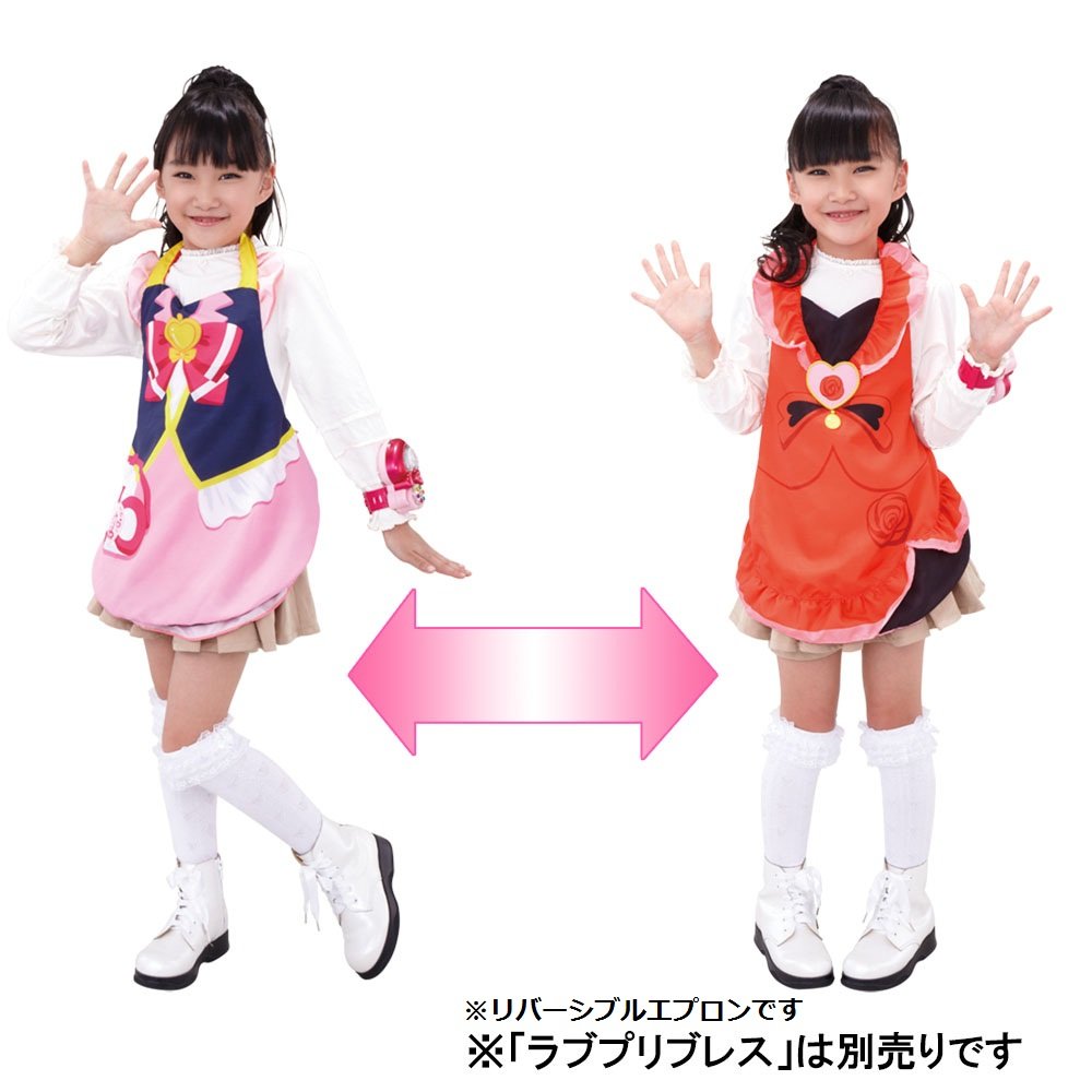 Amazon.co.jp: ハピネスチャージプリキュア! キュアラブリー&チェリー