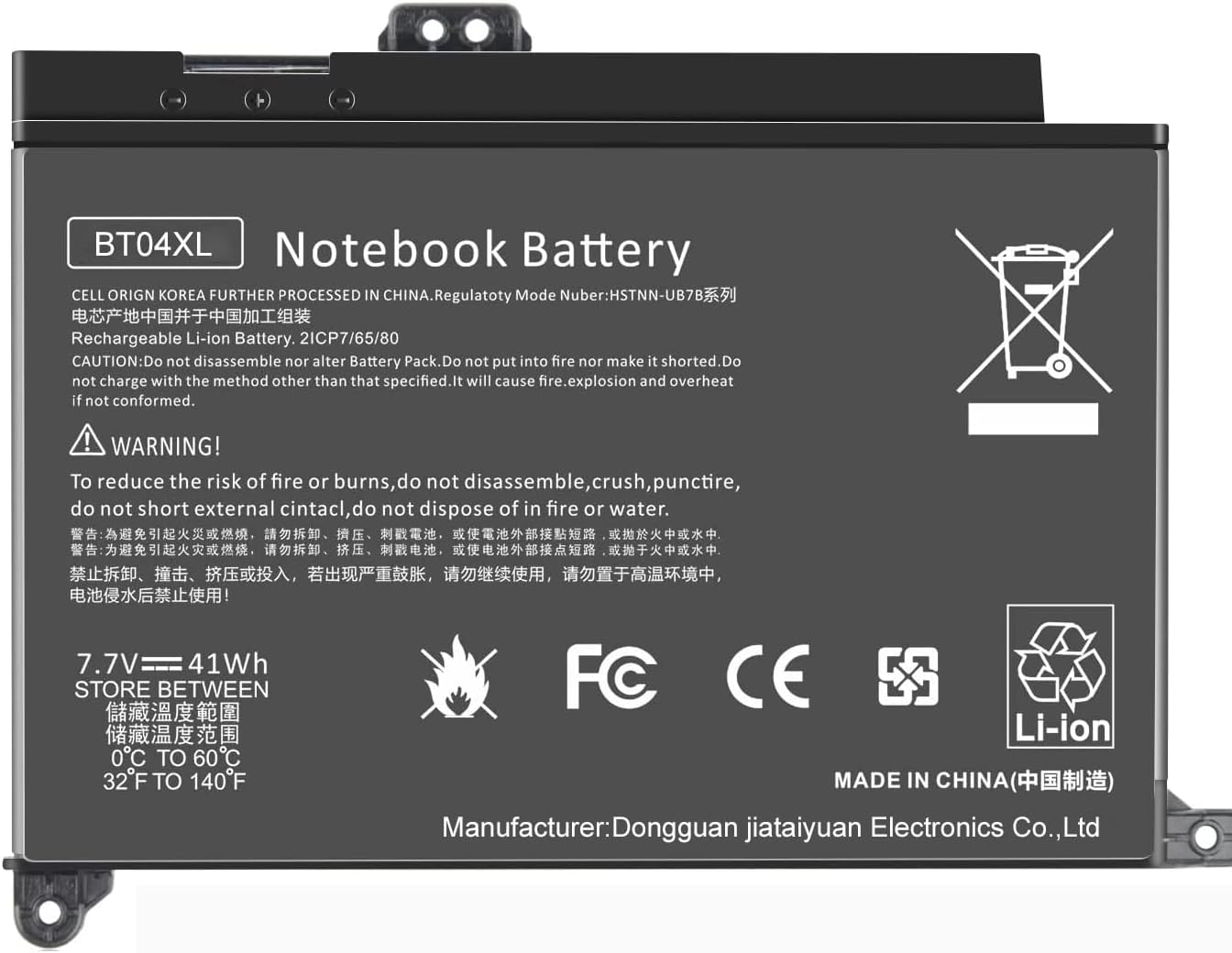 ABL-C 3INR19/65 Battery Compatible with iRobot Braava Jet M6 6110 Series M611020 M612880 M612680 M614480 6100 Ultimate Robot Mop (2600mAh)