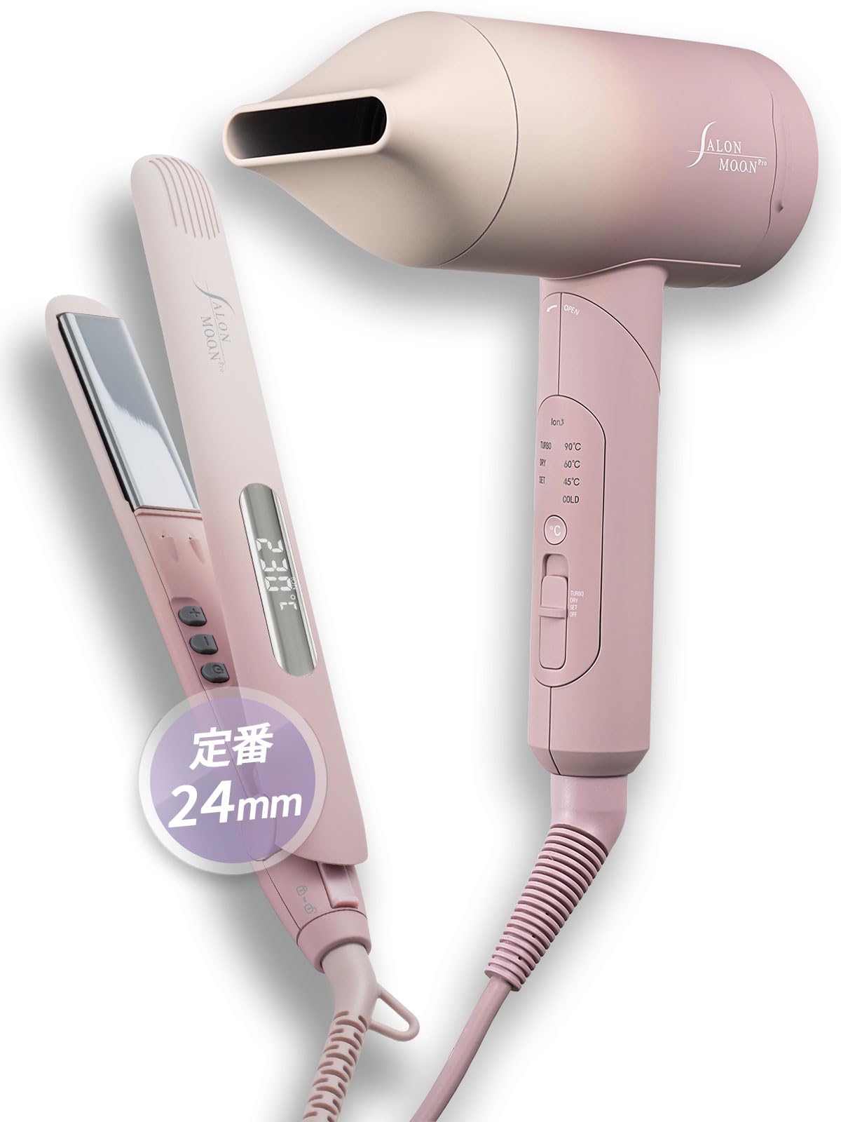 ドライヤー・ヘアアイロン 楽天市場】【クーポンで12630円】 ドライヤーストレートナー イオン