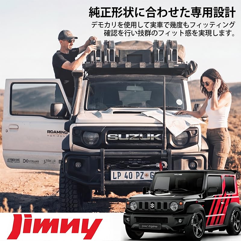 Amazon | ジムニー フロントグリル JB64 JB74 JC74 怒り目 スポーティ