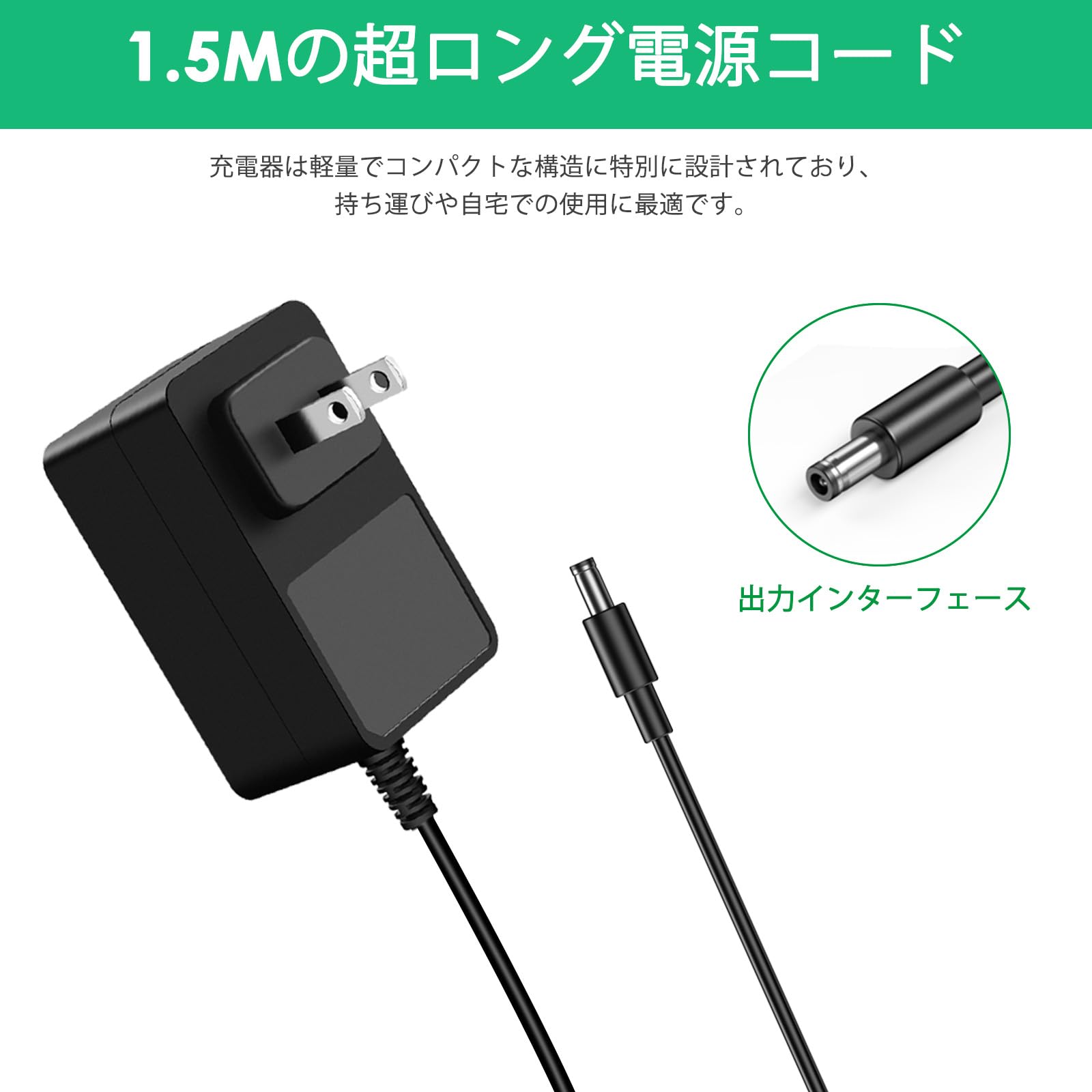 Amazon.co.jp: 21V KS-254充電器対応KurodarumaクロダルマバッテリーKS