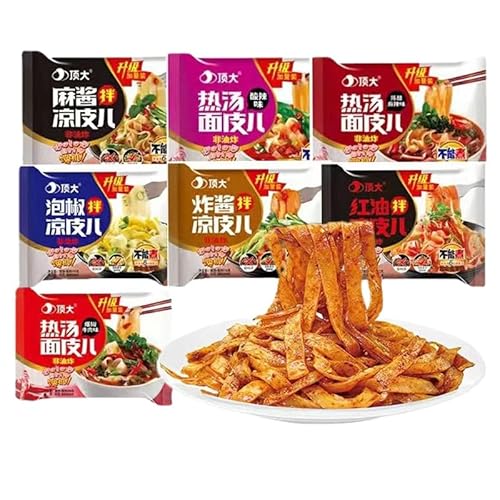 ?西特? ?大?油面皮 鮮香麻辣 紅油麺皮 中国食品 凉皮面皮 即席凉皮 乾拌麺片 即席ビーフン 即席麺スープ 面条 好吃的速食涼皮 インスタント麺 方便面皮 即席麺 中華食材 中華料理 中華食品 即席中華めん ?粉 酸辣麺 (混合口味,5袋)