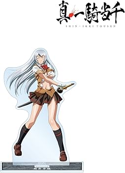 Amazon.co.jp: 真 一騎当千 趙雲子龍 BIGアクリルスタンド : ホビー