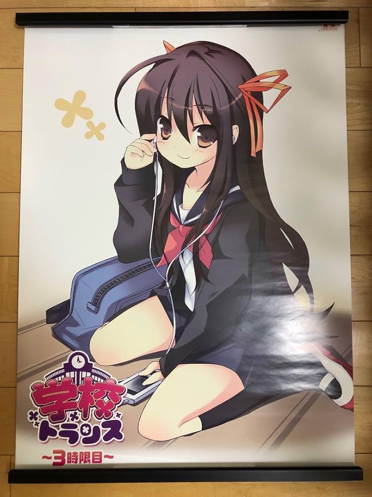 Amazon.co.jp: 要河オルカ 先生 描き下ろし B2サイズ 特大 告知