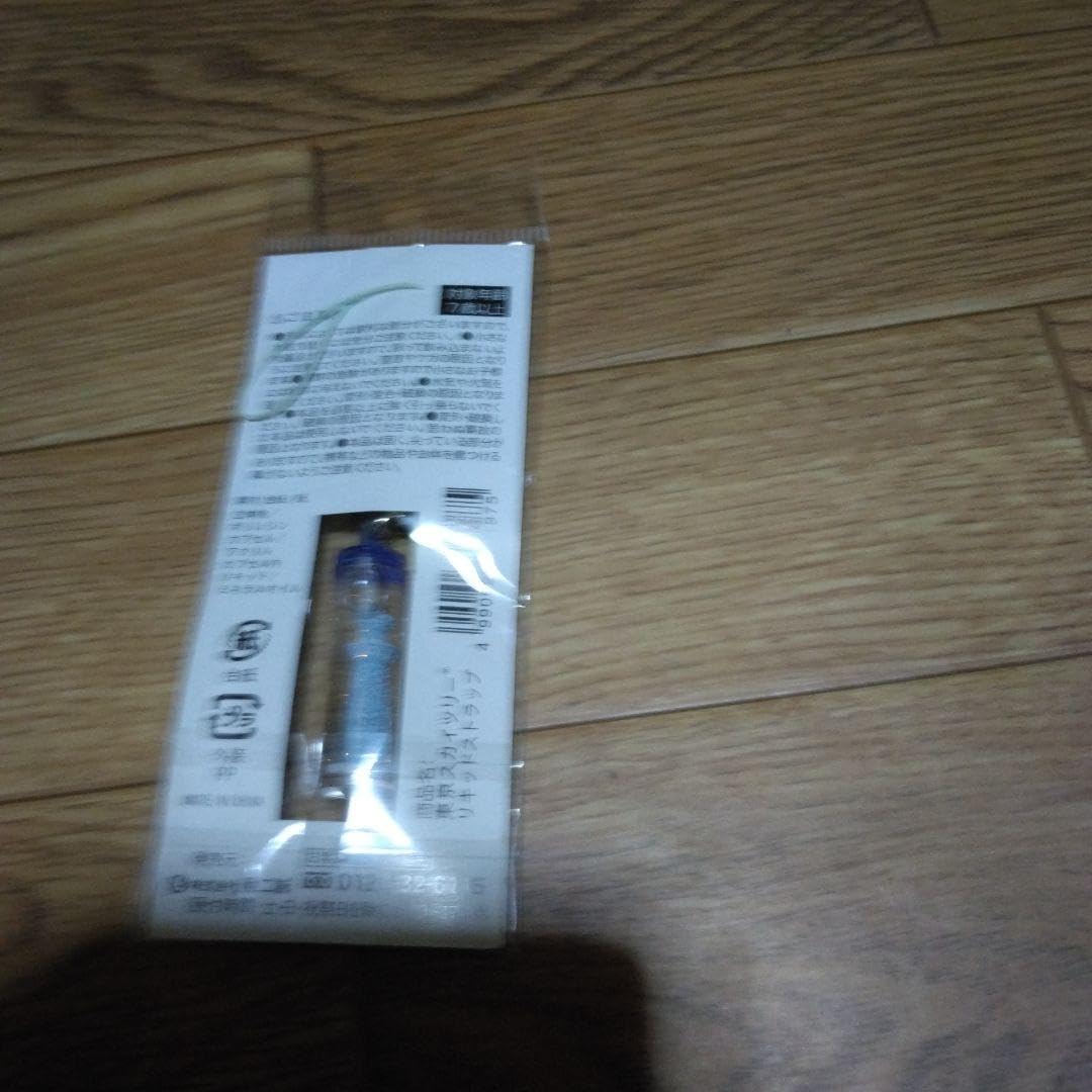 Amazon.co.jp: 東京スカイツリー リキッドストラップ : おもちゃ