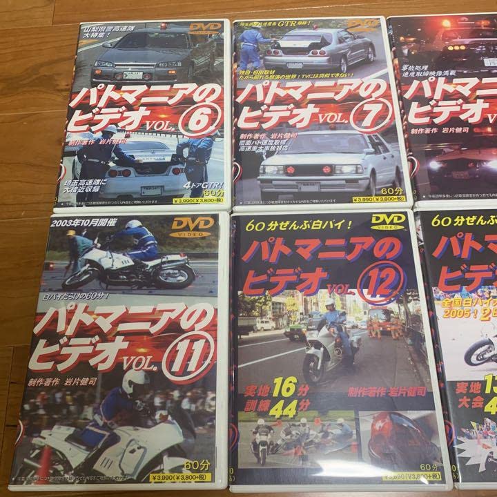 Amazon.co.jp: DVD パトマニアのビデオ 8本 2211 : Computers