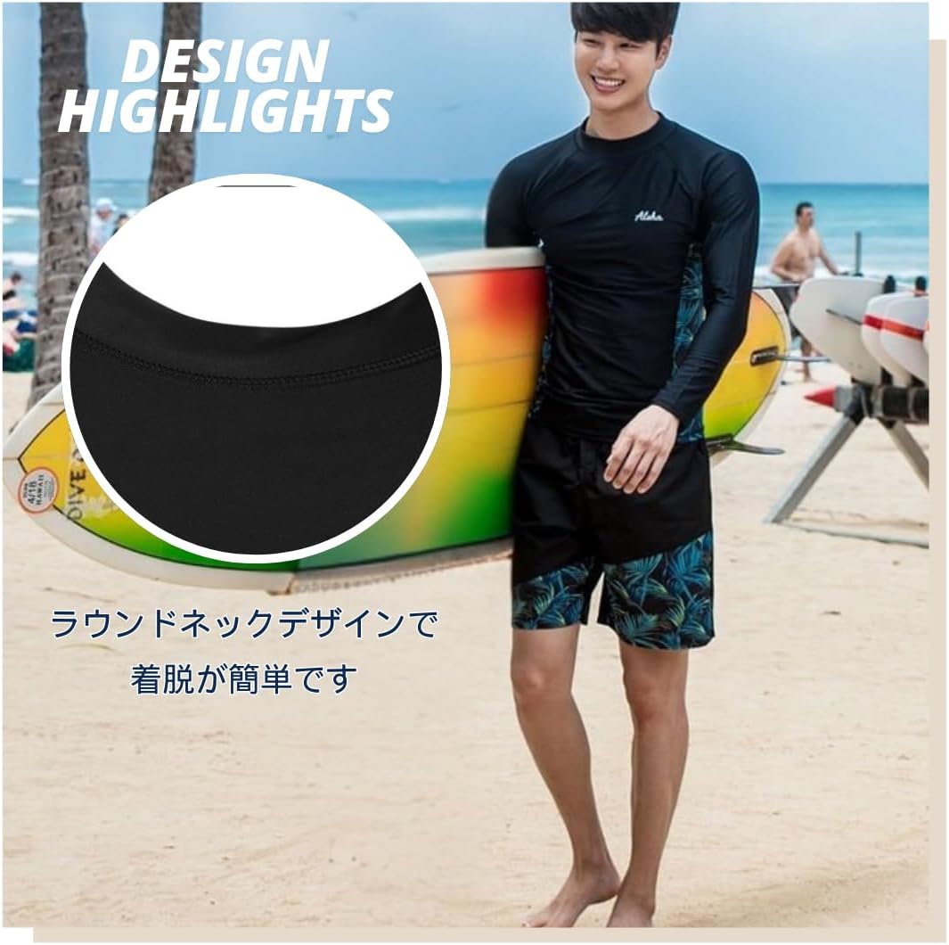 [wechose] ラッシュガード メンズ 水着 長袖 上下セット 3点セット レギンス サーフパンツ フィットネス 男性 UVカット 大きい サイズ ビーチ 温泉 水泳 水陸両用 スイミング 通気性 快適 吸汗 速乾柔らかい肌触り おしゃれ プレミアム