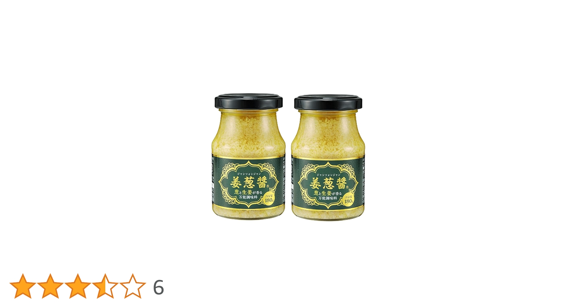 調味料 Amazon.co.jp: 万能調味料 姜葱醤 ジャンツォンジャン 180g x 2