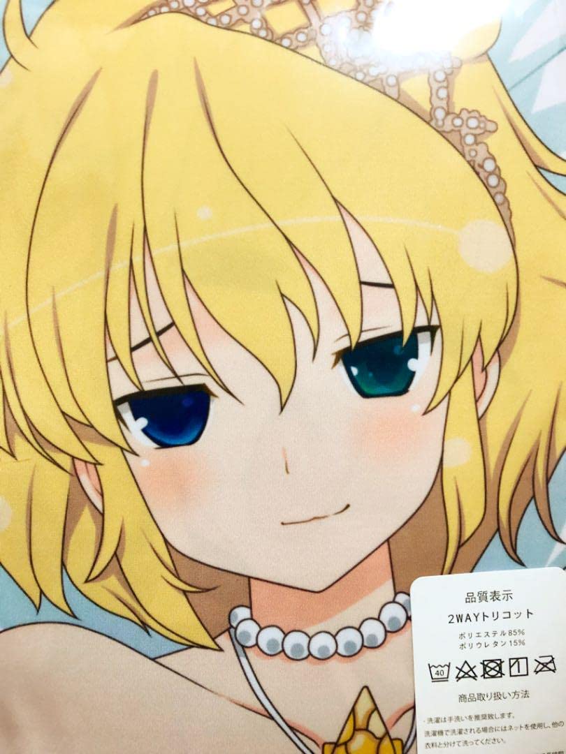 Amazon.co.jp: 抱き枕カバー 閃乱カグラ 両奈 : ホビー
