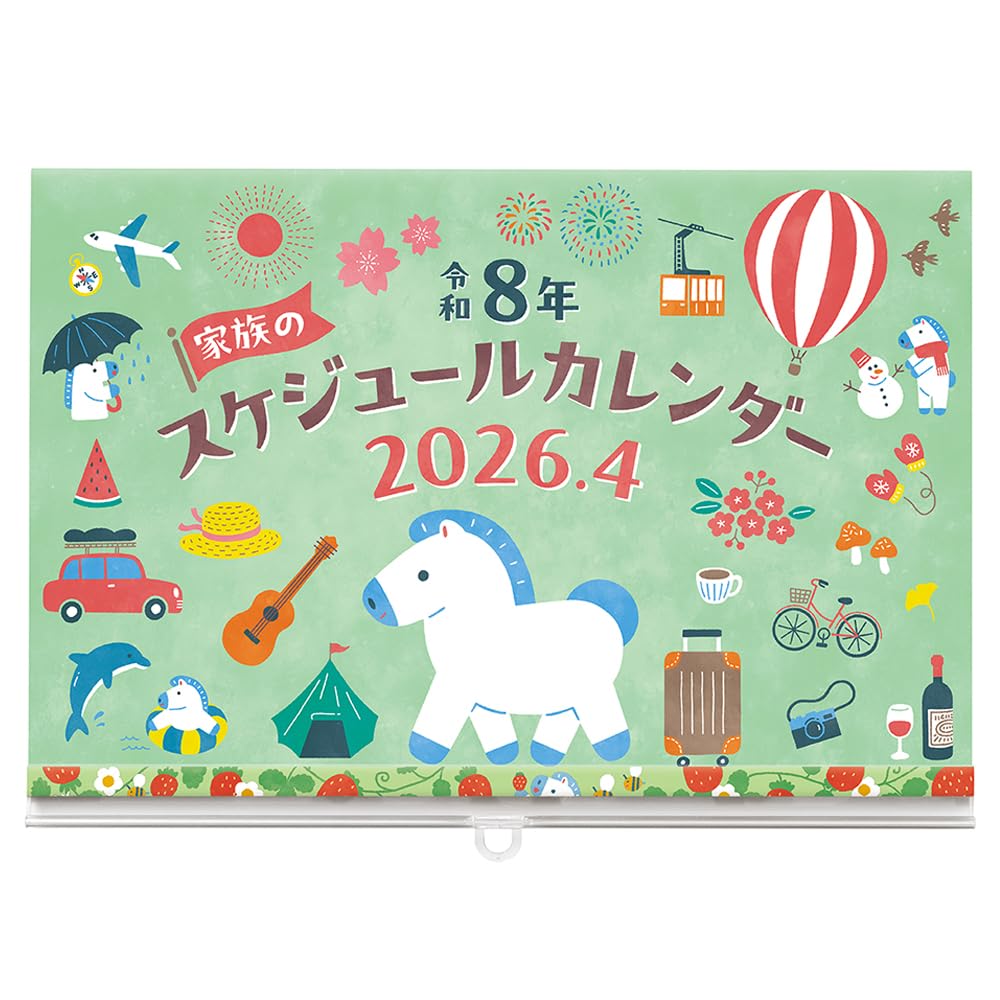 Amazon.co.jp: 東洋図書出版