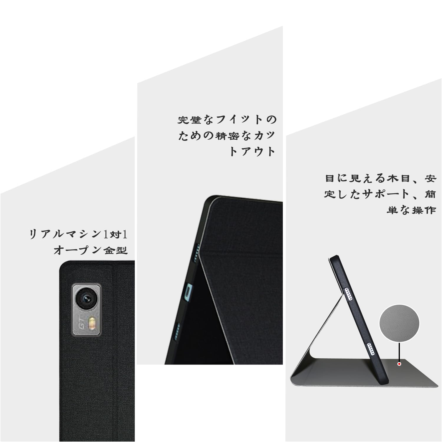 Amazon.co.jp: Headwolf Titan 1 用 ケース カバー KONXISA 8.8インチ
