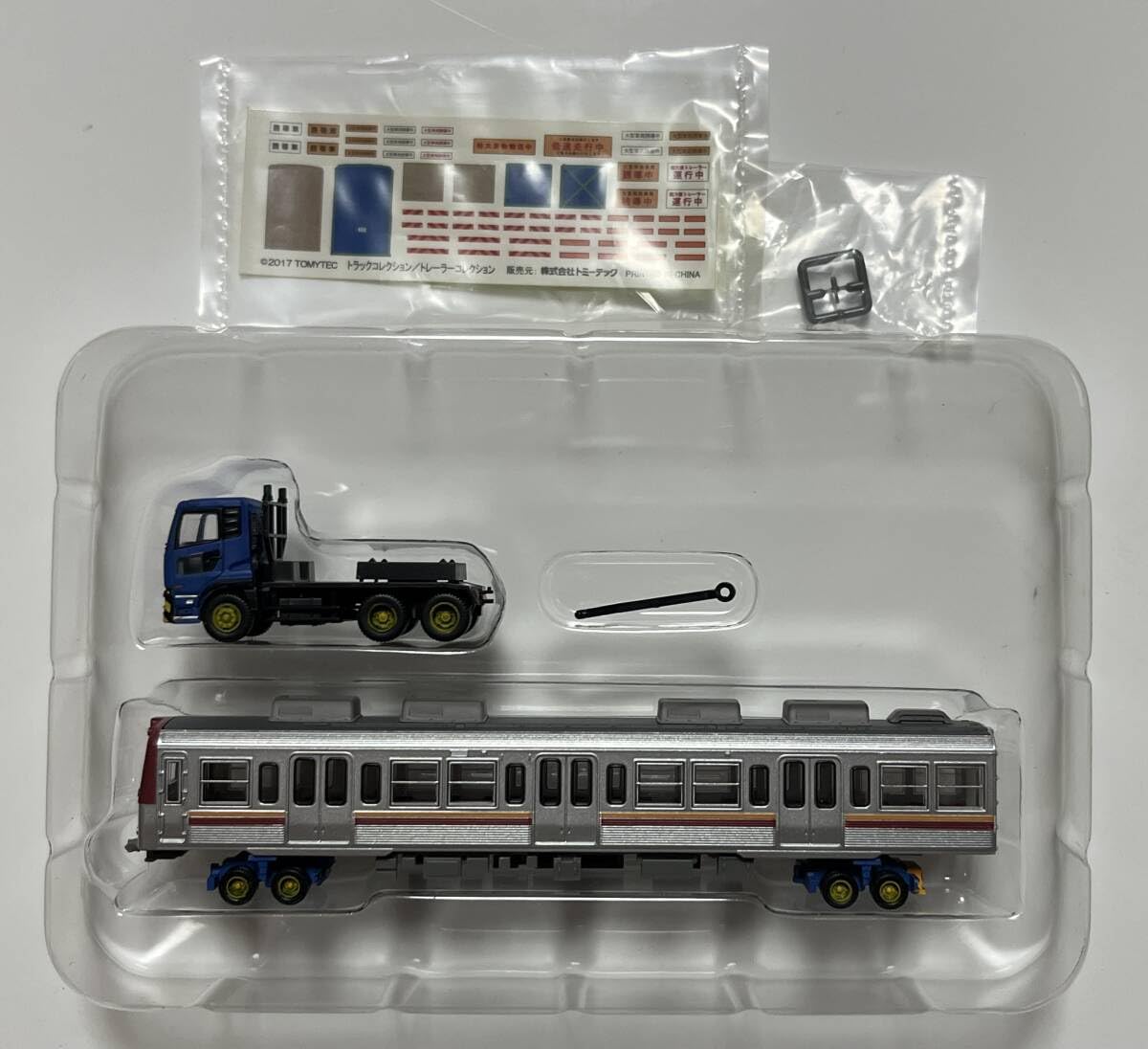 Amazon.co.jp: ジオコレ トレーラー 鉄道車両陸送セット 鉄道